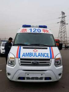 新宁县跨省长途